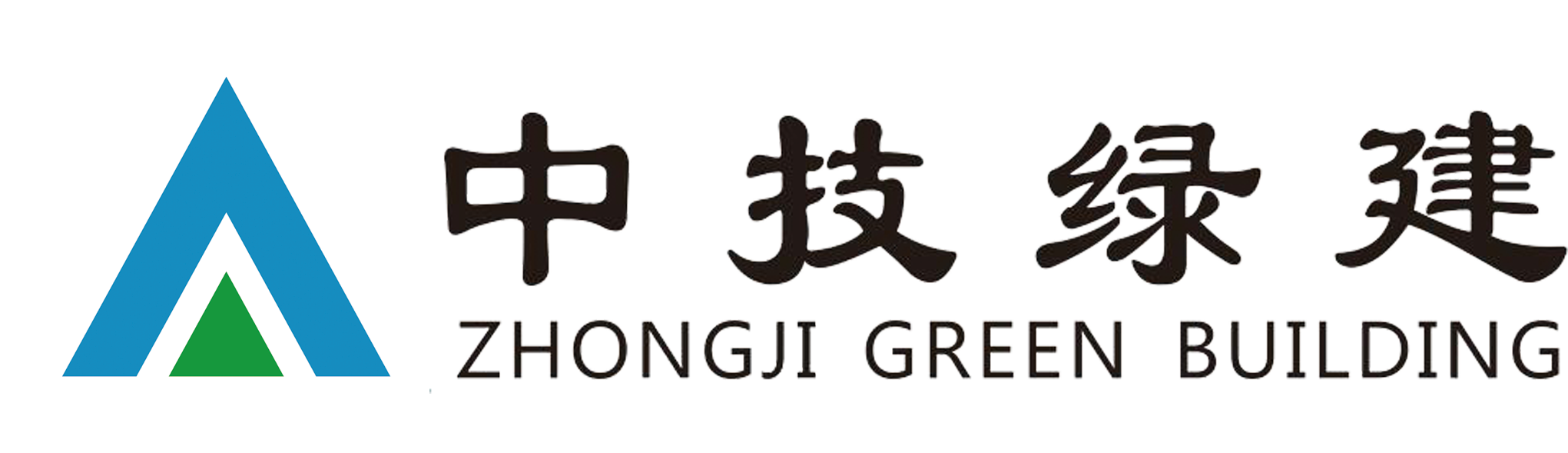 深圳中技绿建科技有限公司